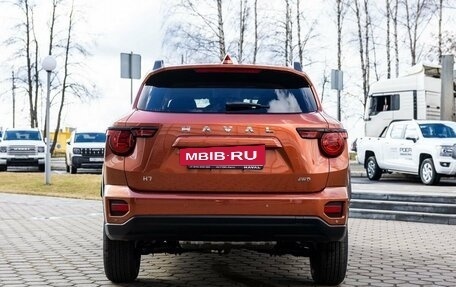 Haval H7, 2025 год, 3 949 000 рублей, 10 фотография