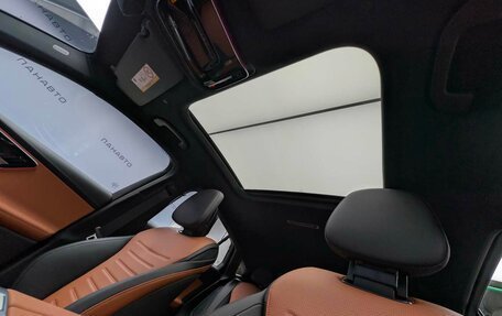 Mercedes-Benz GLC Coupe, 2025 год, 10 199 000 рублей, 11 фотография