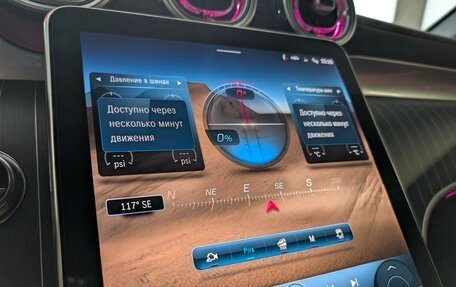 Mercedes-Benz GLC Coupe, 2025 год, 10 199 000 рублей, 14 фотография