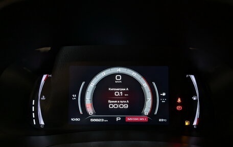 Haval F7 I, 2022 год, 2 150 000 рублей, 13 фотография