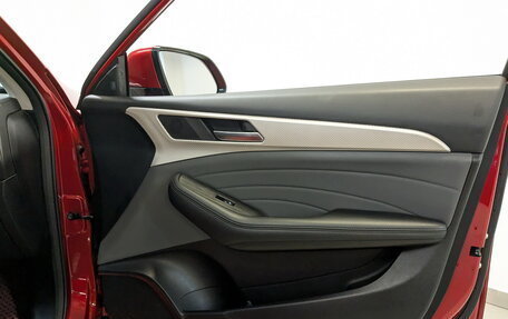 Haval F7 I, 2022 год, 2 150 000 рублей, 25 фотография