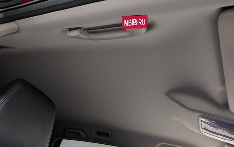 Haval F7 I, 2022 год, 2 150 000 рублей, 23 фотография