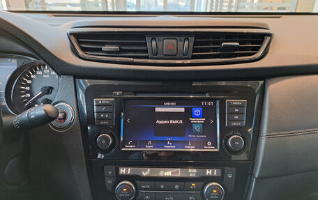 Nissan X-Trail, 2021 год, 2 532 000 рублей, 19 фотография