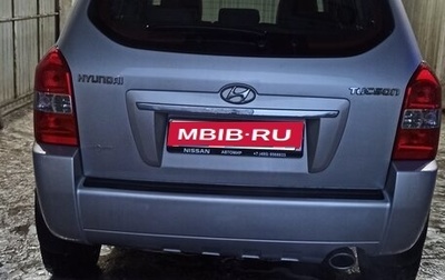 Hyundai Tucson III, 2008 год, 654 321 рублей, 1 фотография