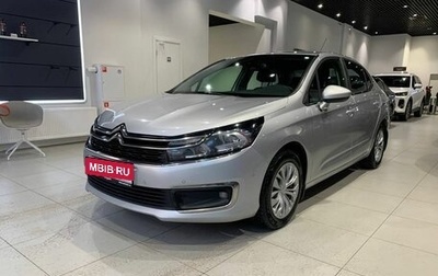 Citroen C4 II рестайлинг, 2017 год, 1 085 000 рублей, 1 фотография