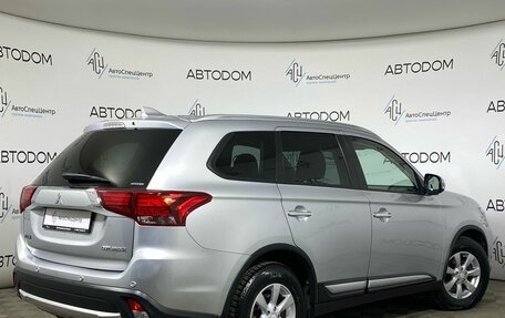Mitsubishi Outlander III рестайлинг 3, 2018 год, 2 237 000 рублей, 2 фотография