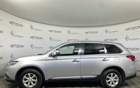 Mitsubishi Outlander III рестайлинг 3, 2018 год, 2 237 000 рублей, 3 фотография