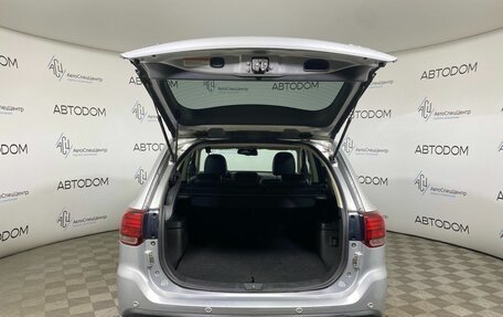 Mitsubishi Outlander III рестайлинг 3, 2018 год, 2 237 000 рублей, 7 фотография