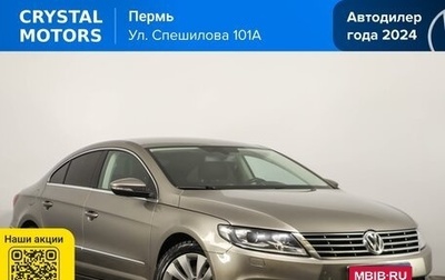 Volkswagen Passat CC I рестайлинг, 2014 год, 1 479 000 рублей, 1 фотография