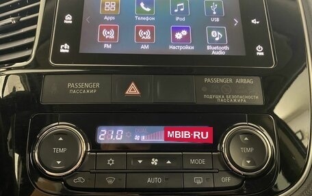 Mitsubishi Outlander III рестайлинг 3, 2018 год, 2 237 000 рублей, 20 фотография