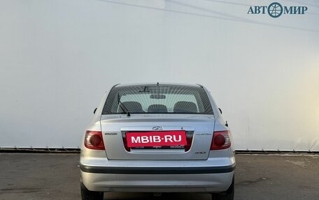 Hyundai Elantra III, 2005 год, 350 000 рублей, 6 фотография