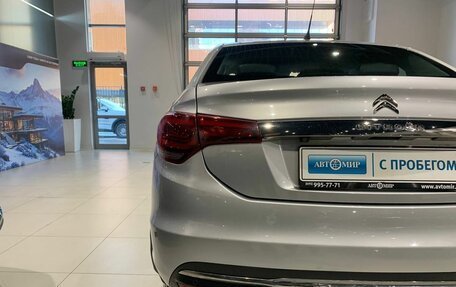 Citroen C4 II рестайлинг, 2017 год, 1 085 000 рублей, 9 фотография