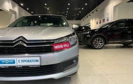 Citroen C4 II рестайлинг, 2017 год, 1 085 000 рублей, 8 фотография