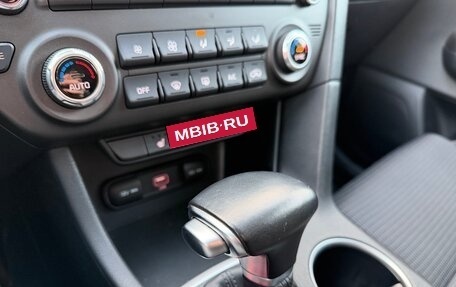 KIA Sportage IV рестайлинг, 2019 год, 2 320 000 рублей, 31 фотография