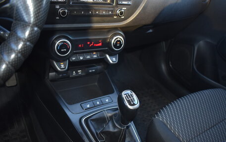 KIA Rio IV, 2017 год, 1 200 000 рублей, 15 фотография