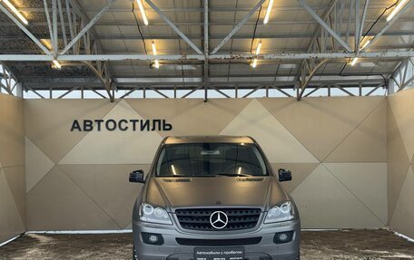 Mercedes-Benz M-Класс, 2006 год, 1 249 000 рублей, 2 фотография