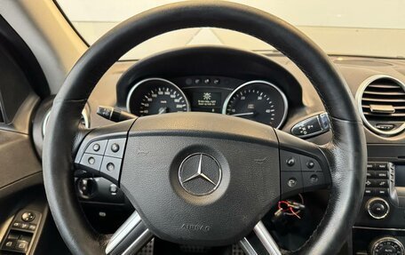 Mercedes-Benz M-Класс, 2006 год, 1 249 000 рублей, 12 фотография