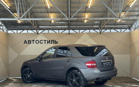 Mercedes-Benz M-Класс, 2006 год, 1 249 000 рублей, 6 фотография