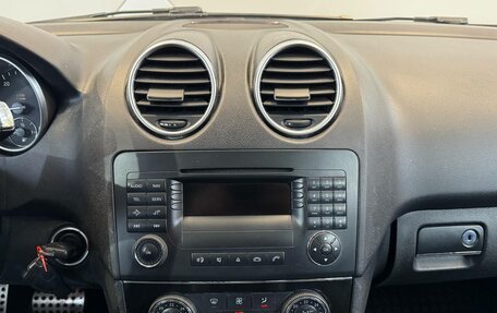 Mercedes-Benz M-Класс, 2006 год, 1 249 000 рублей, 16 фотография