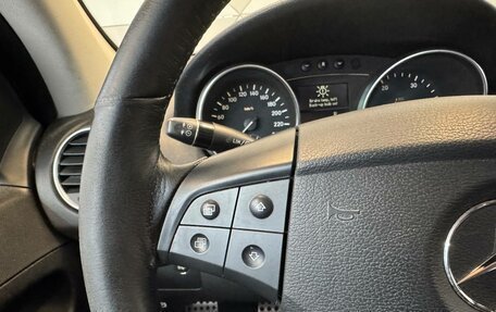 Mercedes-Benz M-Класс, 2006 год, 1 249 000 рублей, 13 фотография