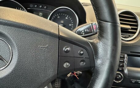 Mercedes-Benz M-Класс, 2006 год, 1 249 000 рублей, 14 фотография