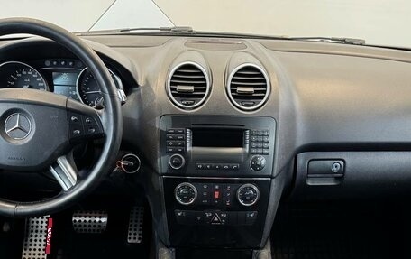 Mercedes-Benz M-Класс, 2006 год, 1 249 000 рублей, 10 фотография