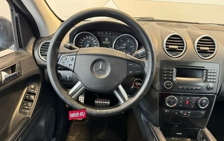 Mercedes-Benz M-Класс, 2006 год, 1 249 000 рублей, 11 фотография