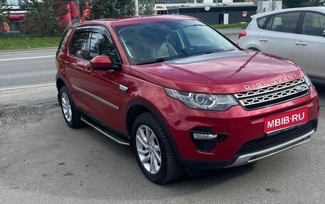 Land Rover Discovery Sport I рестайлинг, 2018 год, 2 500 000 рублей, 1 фотография