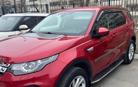 Land Rover Discovery Sport I рестайлинг, 2018 год, 2 500 000 рублей, 3 фотография