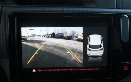 Chery Tiggo 4 I рестайлинг, 2021 год, 1 395 000 рублей, 11 фотография