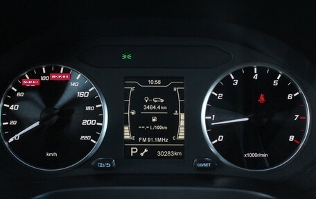 Chery Tiggo 4 I рестайлинг, 2021 год, 1 395 000 рублей, 9 фотография