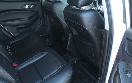 Chery Tiggo 4 I рестайлинг, 2021 год, 1 395 000 рублей, 23 фотография