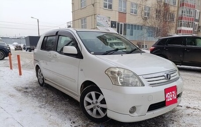 Toyota Raum II, 2008 год, 1 075 000 рублей, 1 фотография