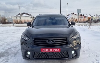Infiniti QX70, 2015 год, 3 200 000 рублей, 1 фотография
