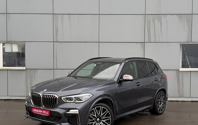 BMW X5, 2020 год, 7 290 000 рублей, 1 фотография