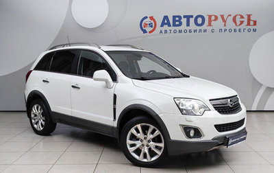 Opel Antara I, 2012 год, 977 000 рублей, 1 фотография