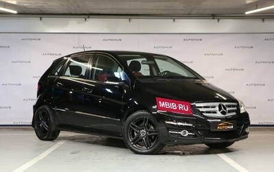 Mercedes-Benz B-Класс, 2008 год, 750 000 рублей, 1 фотография