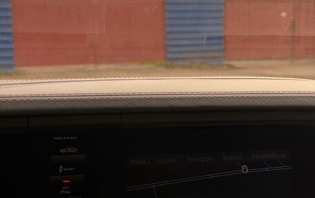 Mercedes-Benz S-Класс, 2012 год, 1 530 000 рублей, 25 фотография