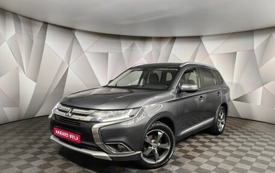 Mitsubishi Outlander III рестайлинг 3, 2018 год, 2 198 000 рублей, 1 фотография