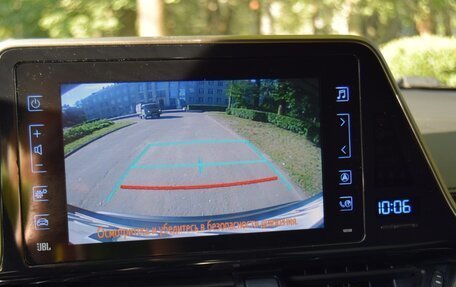 Toyota C-HR I рестайлинг, 2019 год, 1 650 000 рублей, 7 фотография