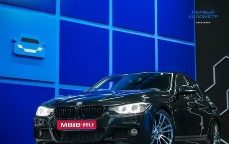 BMW 3 серия, 2014 год, 2 540 000 рублей, 1 фотография