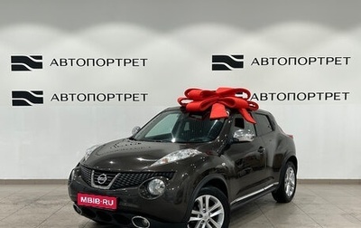 Nissan Juke II, 2012 год, 799 000 рублей, 1 фотография