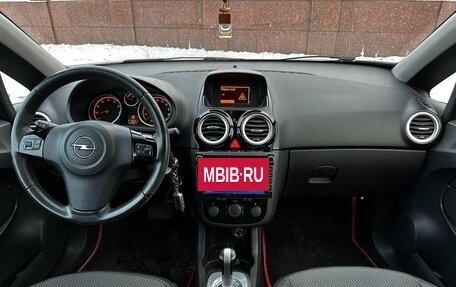 Opel Corsa D, 2007 год, 419 000 рублей, 12 фотография