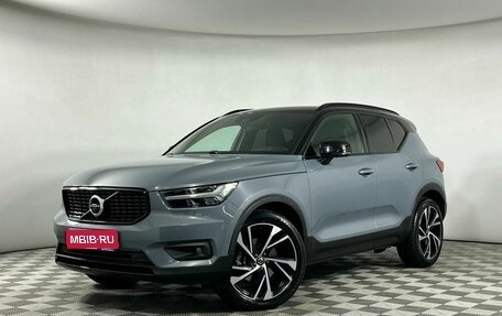 Volvo XC40 I, 2020 год, 2 999 000 рублей, 1 фотография