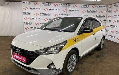 Hyundai Solaris II рестайлинг, 2022 год, 1 740 520 рублей, 1 фотография