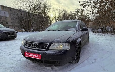 Audi A6, 1998 год, 240 000 рублей, 1 фотография