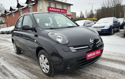 Nissan Micra III, 2007 год, 465 000 рублей, 1 фотография
