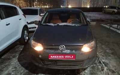 Volkswagen Polo VI (EU Market), 2011 год, 95 200 рублей, 1 фотография