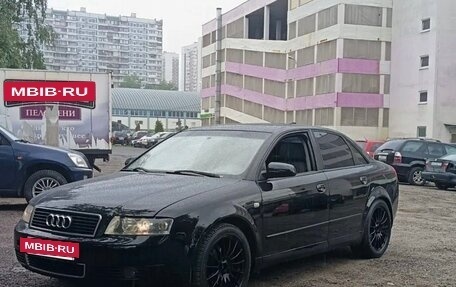 Audi A4, 2004 год, 550 000 рублей, 5 фотография