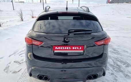 Infiniti QX70, 2015 год, 3 200 000 рублей, 2 фотография